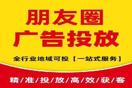 今日头条信息流广告效果显著——看这些成功案例