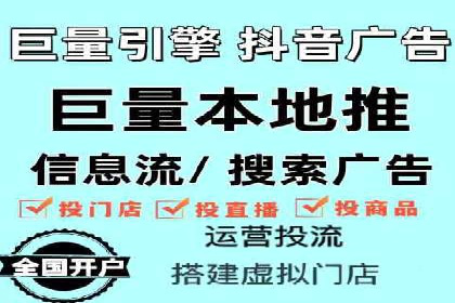 竞价托管助力sem广告优化：真实案例解析